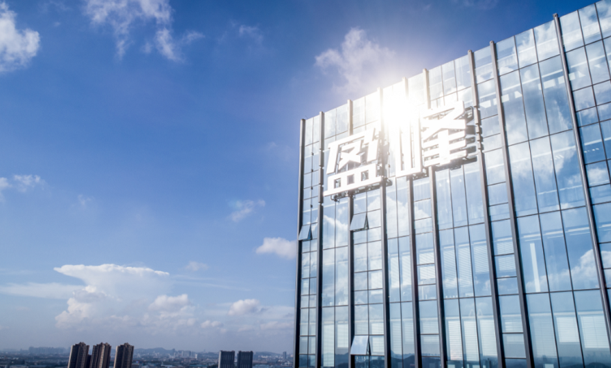 百威娱乐蝉联中国环保行业上市公司品牌价值第二名